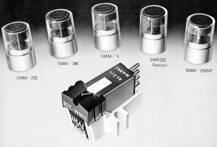sm-100mkii.jpg