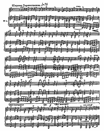 notes_l.gif