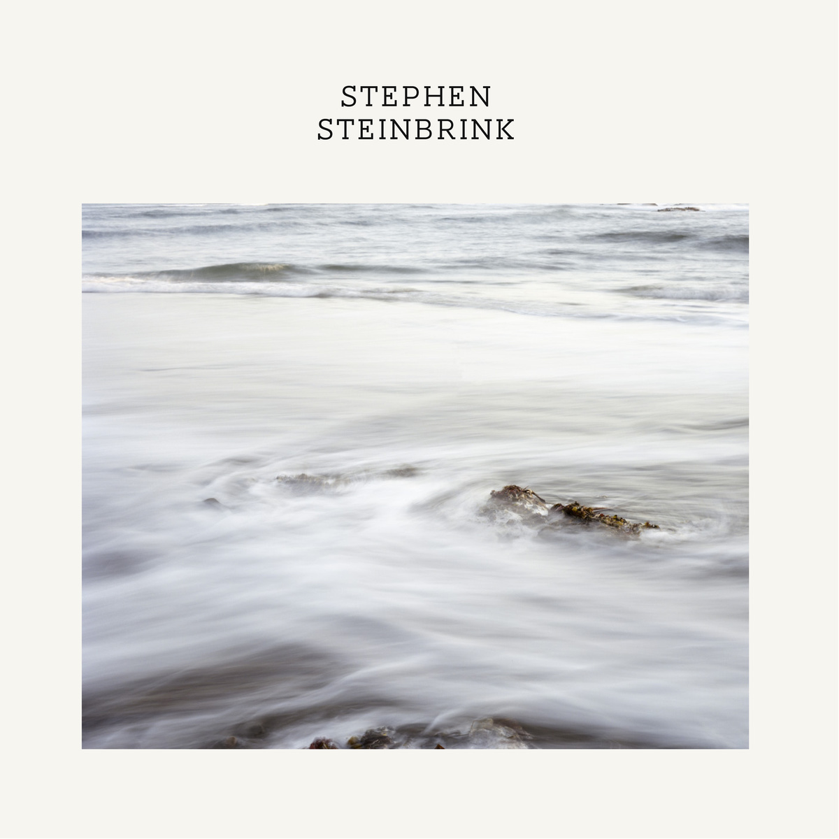 stephensteinbrink.jpg