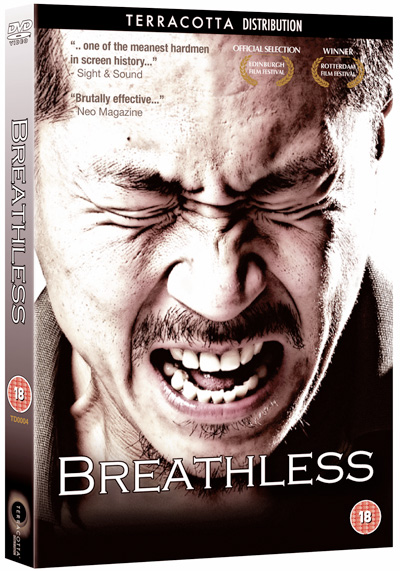 breathless_dvd.jpg