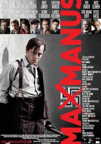 max20manus205B5D.jpg