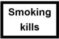 120px-Smoking_kills.png