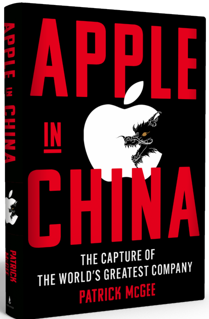 appleinchina.com