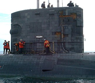 325px-HMS_Triumph_1_crop.jpg