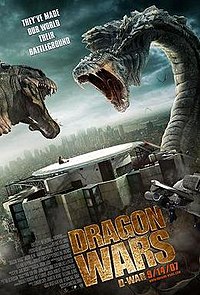 200px-Dragon_Wars_poster.jpg